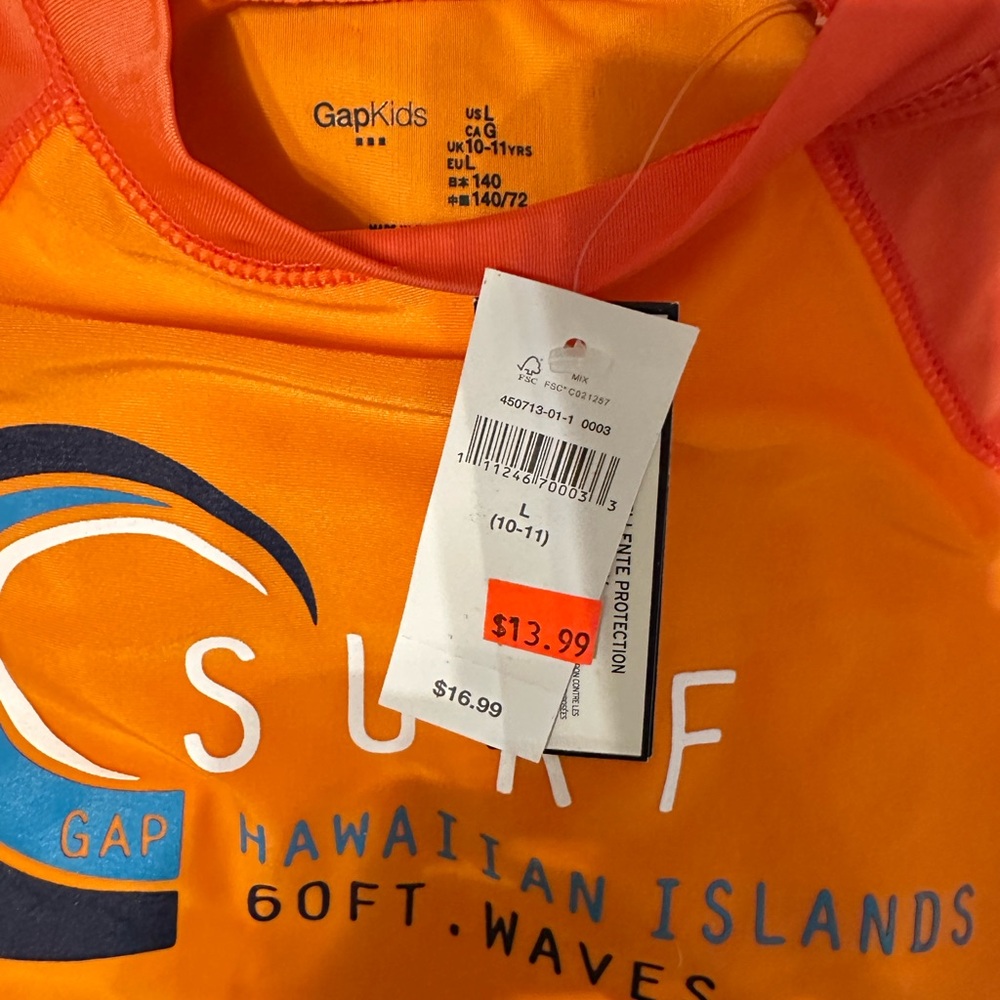 GAP Kids Orange and Red Surf Rash Guard for boys - Picture 2 of 2
